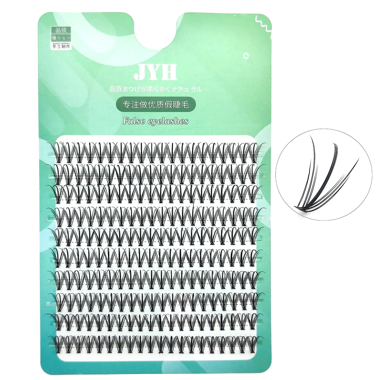 Pure Elegance | ADIYA Segmented False Eyelash Extension DIY Natural Cluster Lash Makeup Tools Soft Easy to Operate Eyelashes Free Shipping xiangyanghua C