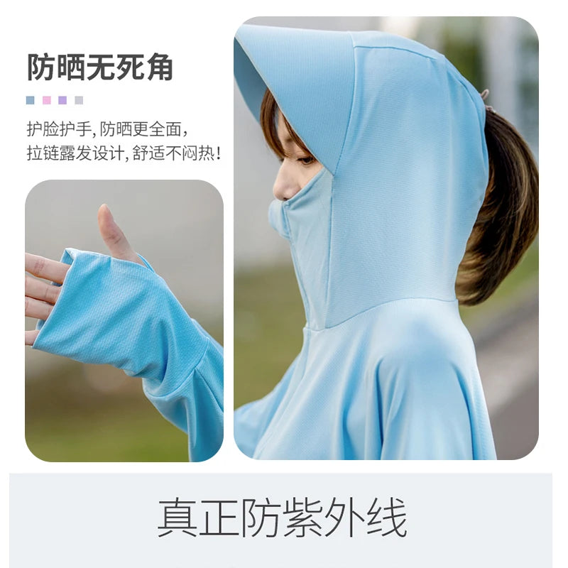 Pure Elegance | Summer Women Sun Protection Clothing UPF 50+ UV Ice Silk Sunscreen Clothing Hooded Sun Protection Clothing Outdoor UV Protection