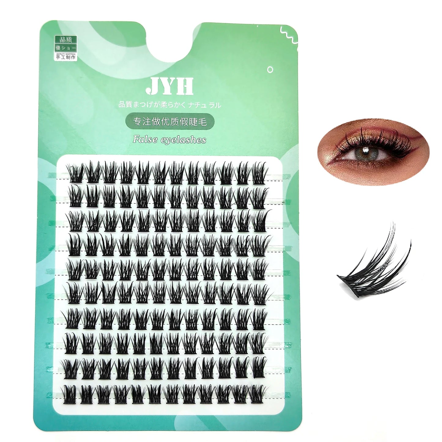 Pure Elegance | ADIYA Segmented False Eyelash Extension DIY Natural Cluster Lash Makeup Tools Soft Easy to Operate Eyelashes Free Shipping yushan C