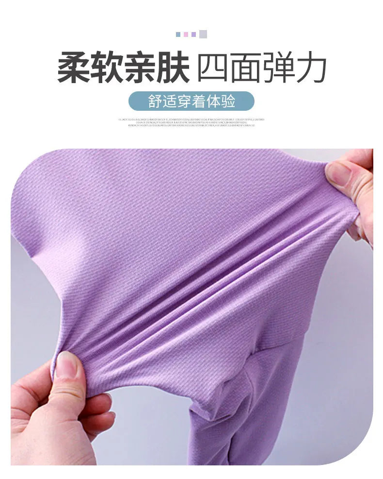 Pure Elegance | Summer Women Sun Protection Clothing UPF 50+ UV Ice Silk Sunscreen Clothing Hooded Sun Protection Clothing Outdoor UV Protection