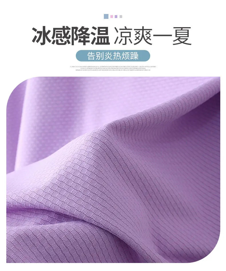 Pure Elegance | Summer Women Sun Protection Clothing UPF 50+ UV Ice Silk Sunscreen Clothing Hooded Sun Protection Clothing Outdoor UV Protection
