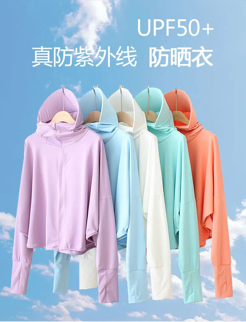 Pure Elegance | Summer Women Sun Protection Clothing UPF 50+ UV Ice Silk Sunscreen Clothing Hooded Sun Protection Clothing Outdoor UV Protection