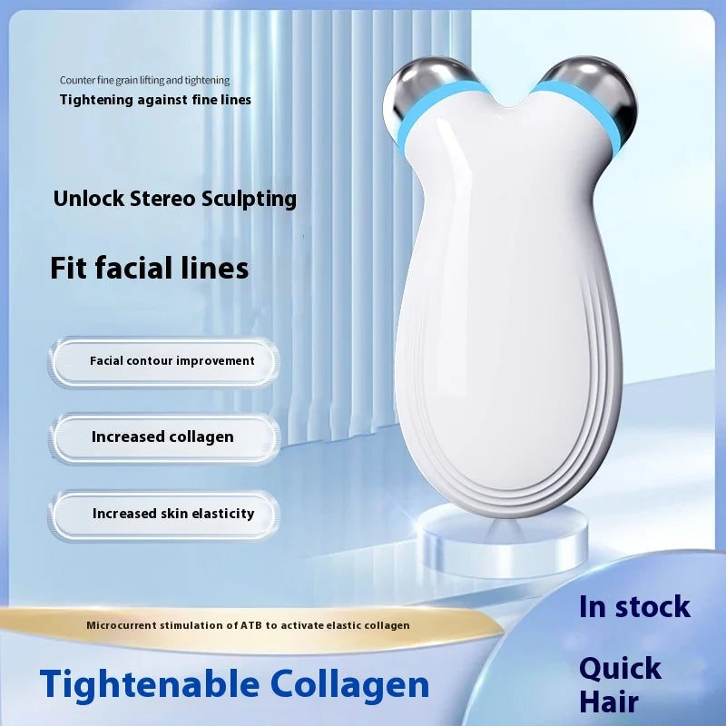 Pure Elegance | Facial electric lifting device, household skincare product introduction device, facial lifting, firming, massage device