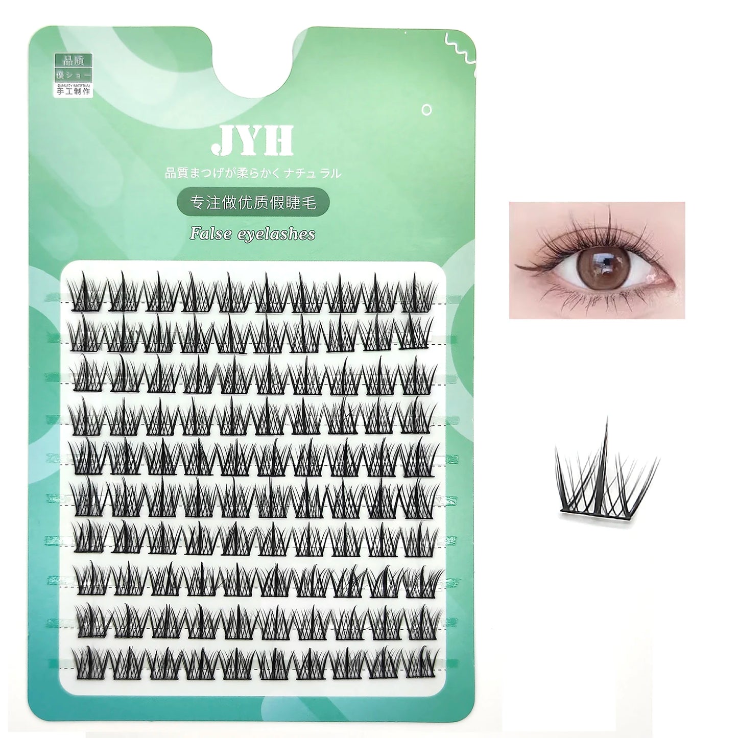 Pure Elegance | ADIYA Segmented False Eyelash Extension DIY Natural Cluster Lash Makeup Tools Soft Easy to Operate Eyelashes Free Shipping sanbuqu C
