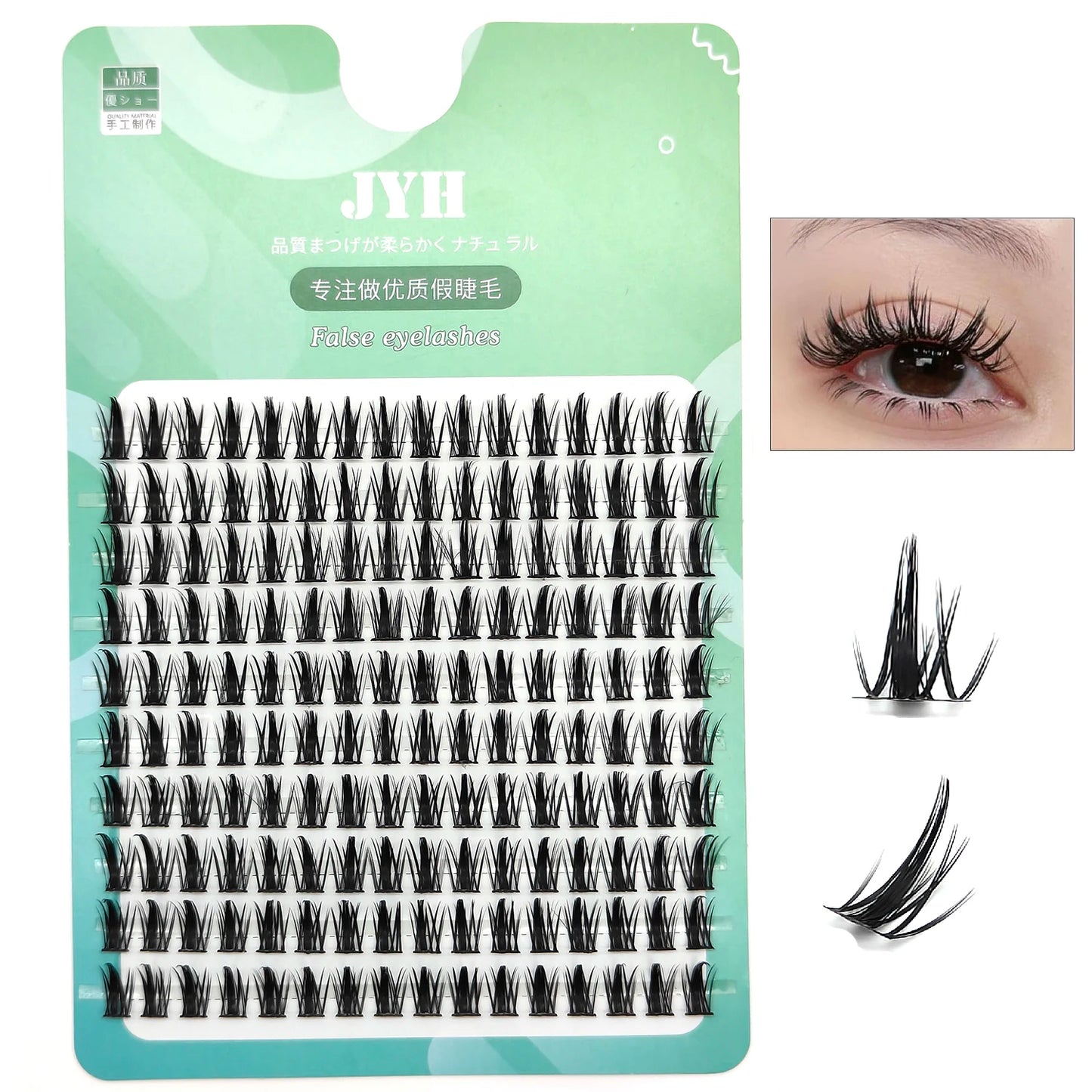 Pure Elegance | ADIYA Segmented False Eyelash Extension DIY Natural Cluster Lash Makeup Tools Soft Easy to Operate Eyelashes Free Shipping maisui C