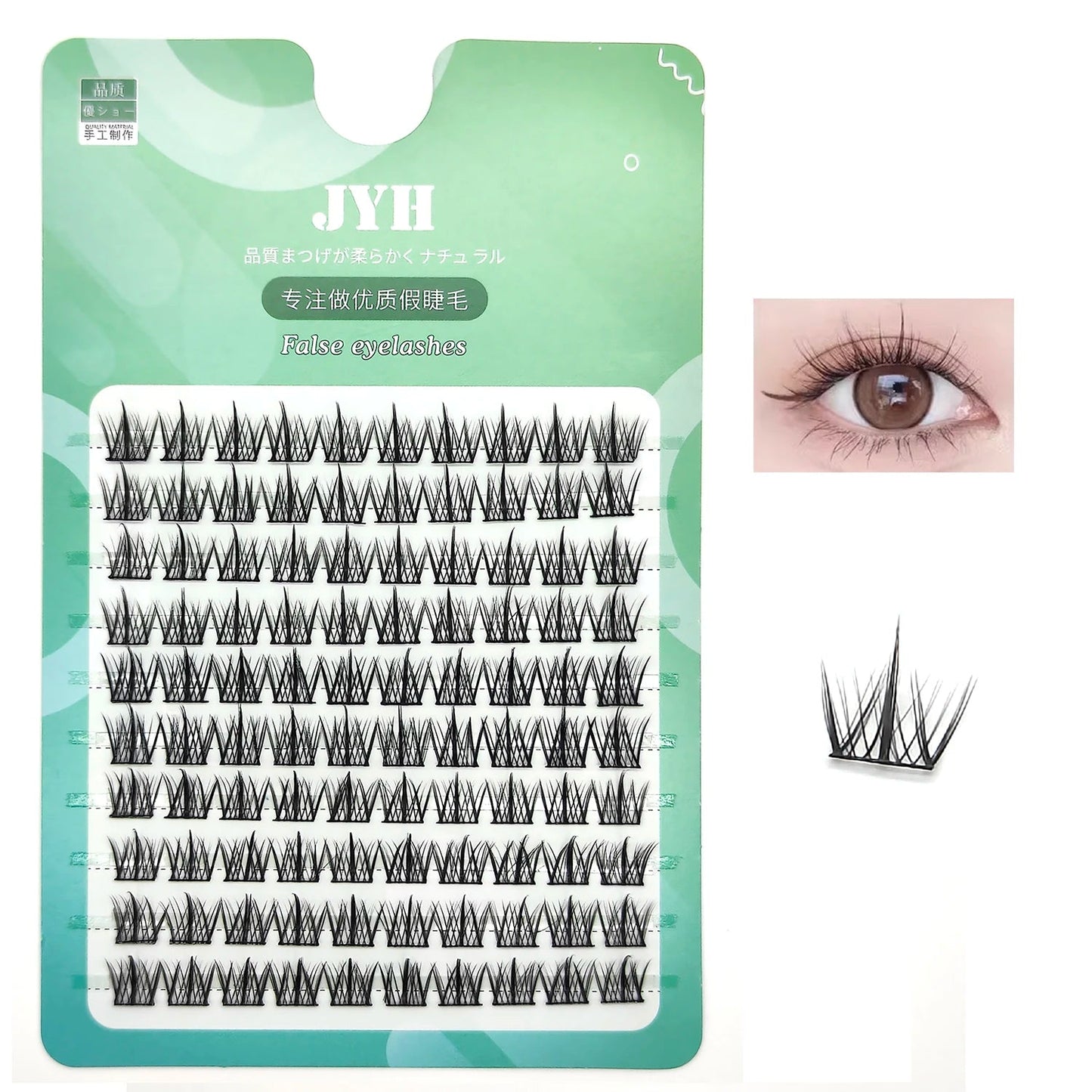 Pure Elegance | ADIYA Segmented False Eyelash Extension DIY Natural Cluster Lash Makeup Tools Soft Easy to Operate Eyelashes Free Shipping sanbuqu C