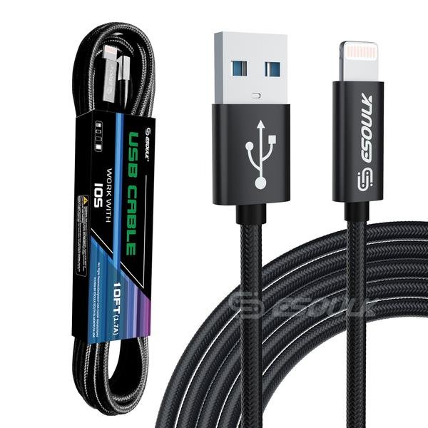 Pure Elegance | 10FT iPhone Charging Cable | Fast 1.7A Lightning Cable