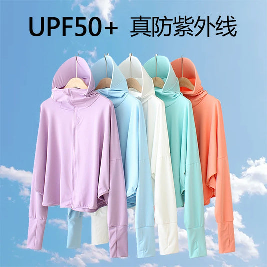 Pure Elegance | Summer Women Sun Protection Clothing UPF 50+ UV Ice Silk Sunscreen Clothing Hooded Sun Protection Clothing Outdoor UV Protection