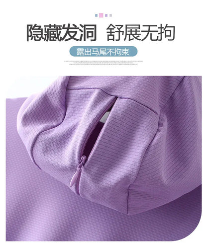 Pure Elegance | Summer Women Sun Protection Clothing UPF 50+ UV Ice Silk Sunscreen Clothing Hooded Sun Protection Clothing Outdoor UV Protection