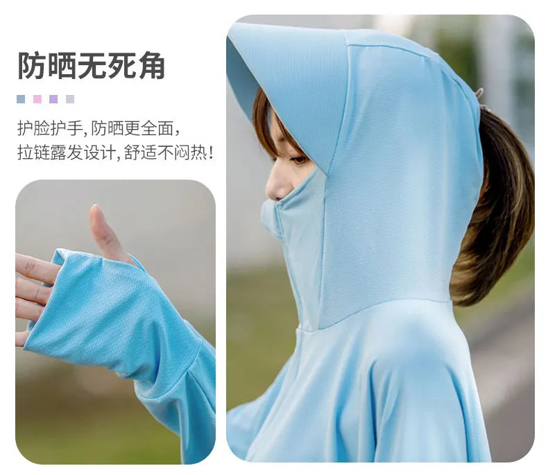 Pure Elegance | Summer Women Sun Protection Clothing UPF 50+ UV Ice Silk Sunscreen Clothing Hooded Sun Protection Clothing Outdoor UV Protection