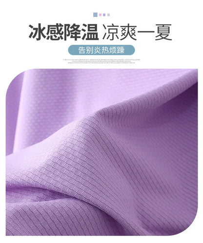 Pure Elegance | Summer Women Sun Protection Clothing UPF 50+ UV Ice Silk Sunscreen Clothing Hooded Sun Protection Clothing Outdoor UV Protection