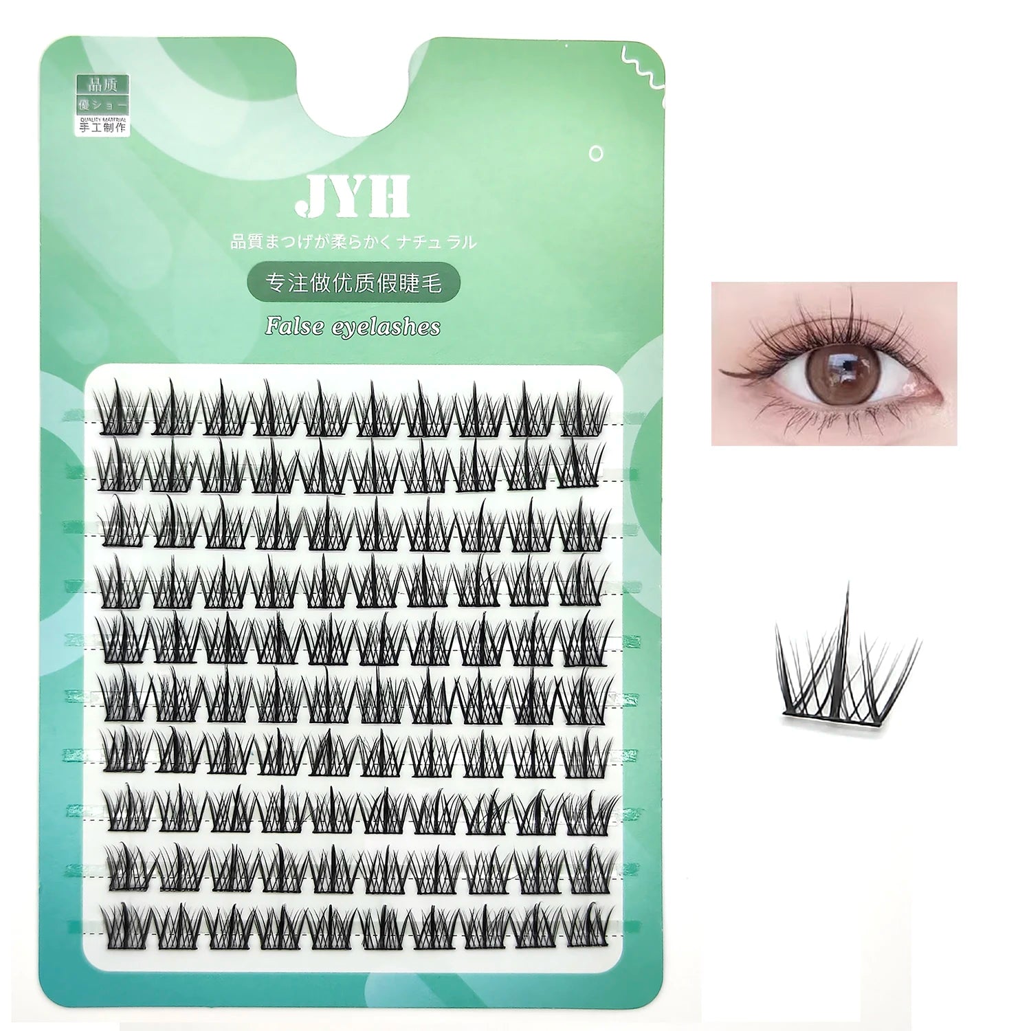 Pure Elegance | ADIYA Segmented False Eyelash Extension DIY Natural Cluster Lash Makeup Tools Soft Easy to Operate Eyelashes Free Shipping sanbuqu C