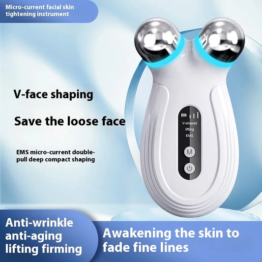 Pure Elegance | Facial electric lifting device, household skincare product introduction device, facial lifting, firming, massage device